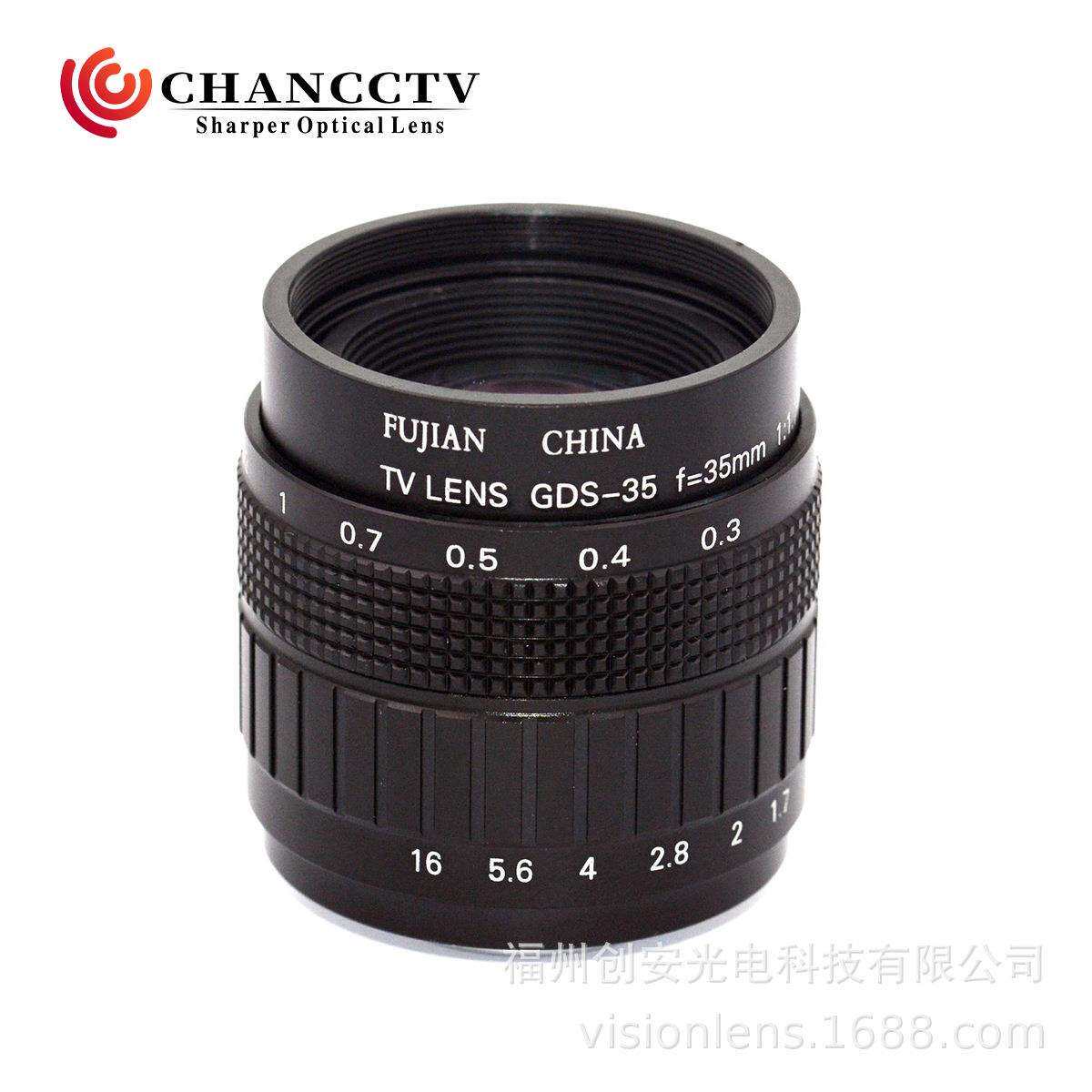 福建厂家直销 微单镜头 35mm F1.7 数码相机电影镜头 黑色 3517