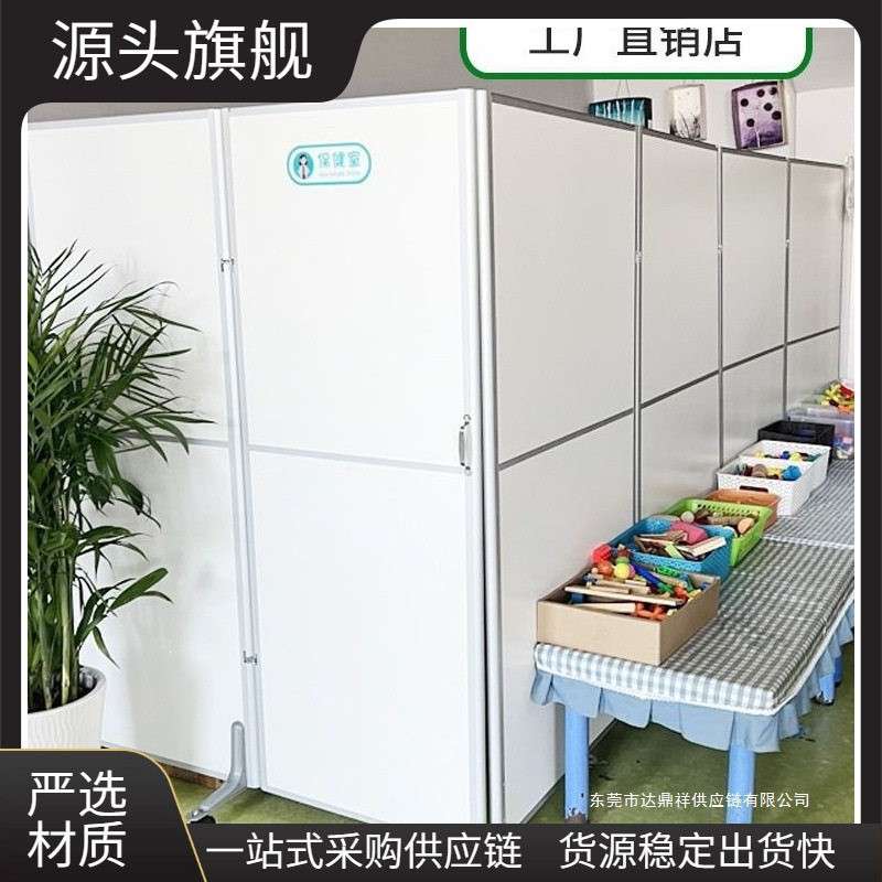 公室可折叠移动屏风隔断墙工厂车间活动隔仓库墙板简易推拉隔板