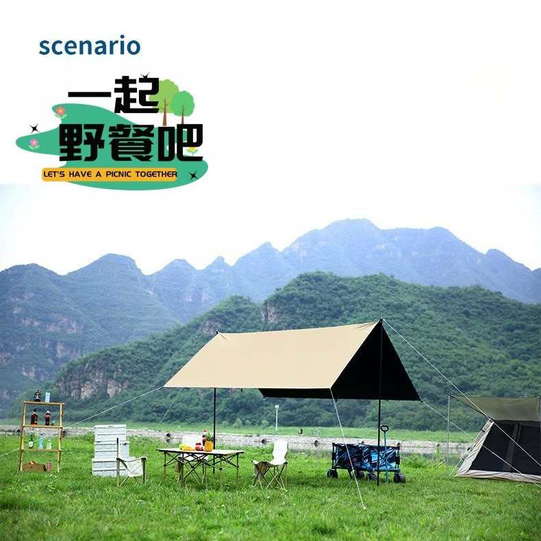 户外露营天幕野餐方形遮阳黑胶天幕加厚防晒涂层野营防雨遮阳棚
