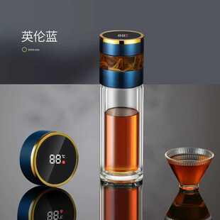 双层玻璃杯智能测温男女水杯茶水分离泡茶高档防烫家用大容量杯子