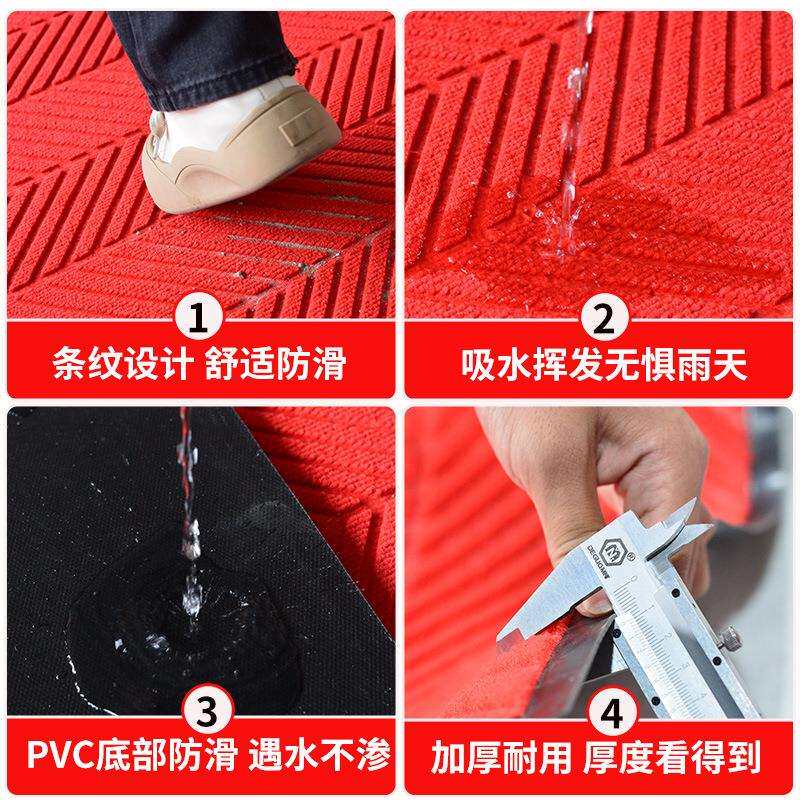 厂家PVC酒店走廊过道商用地垫卧室防滑吸水阻燃双条纹地毯