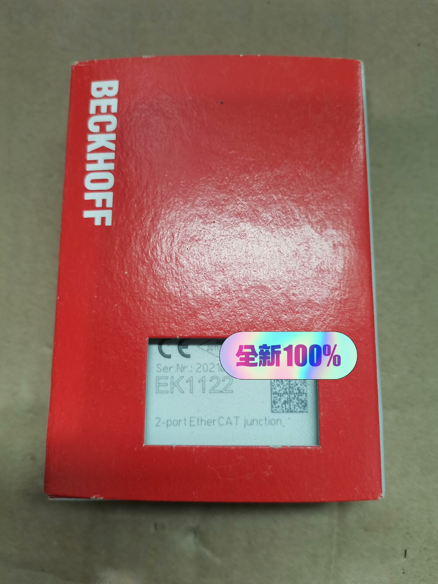 倍福EK1122 全新原装900单价