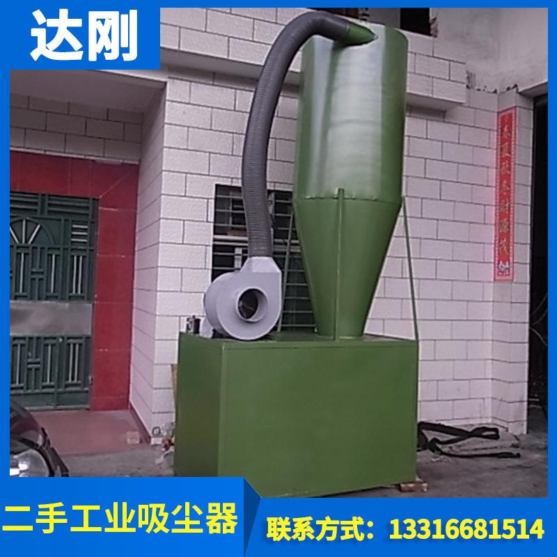 厂家供应15KW环保吸尘器工业吸尘器特价吸尘器