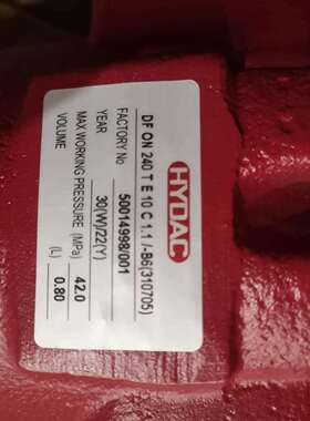 310705 DF ON 240 T E 10 C 1.1 /-B6过滤器原装Hydac过滤器现货