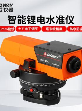 SNDWAY水准仪高精度38倍光学抄高工程测绘锂电SW-38A/SW-38