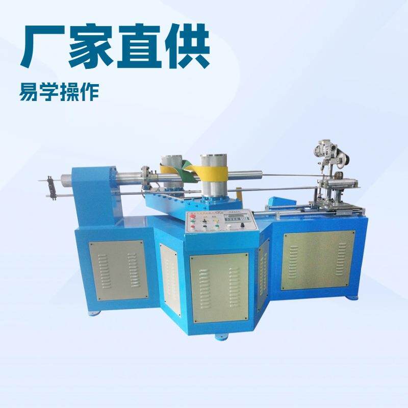 厂家直销2200电脑型卷管机器及配件质量好价格合理操作简单
