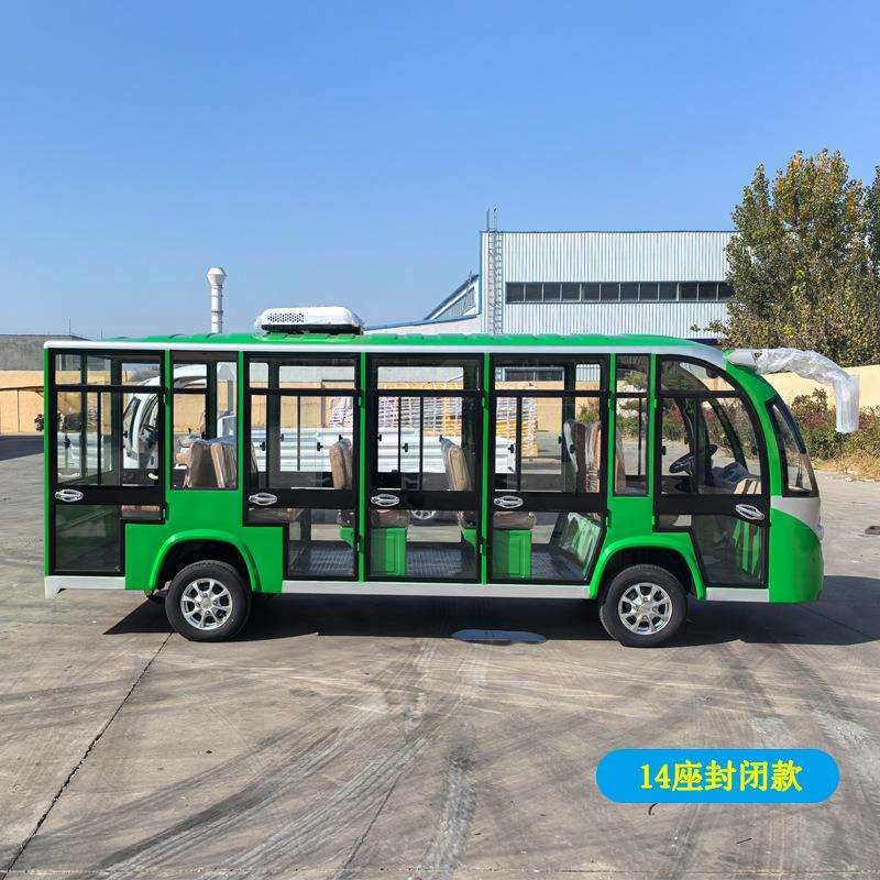 电光车厂动家公园楼盘动物业酒店接观待游览RSY-MB14车景区旅游电