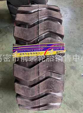 .-轮胎177020 525半30.实心..5 23  -16装载机-铲车550//162670 5