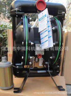 英格索兰1.工5无品牌/寸气墨动隔膜泵6646170-34-C化涂料泵胶水泵