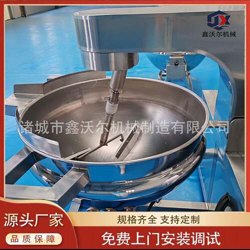 大型商用自动炒菜机 番茄炒蛋电磁行星搅拌炒锅食品加工设备