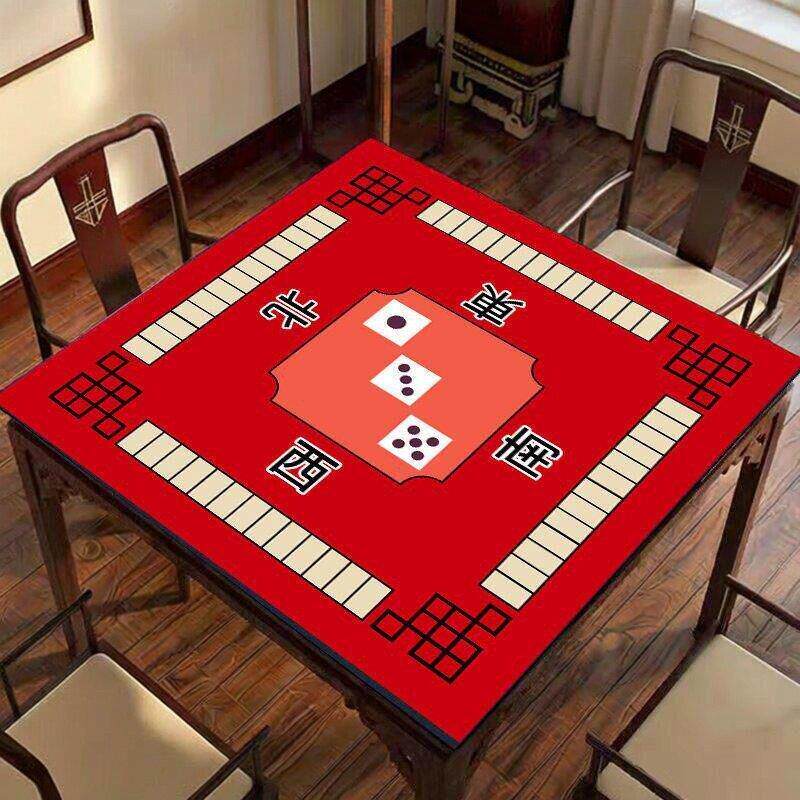 手搓麻将垫象棋布桌布垫子正方形防滑地毯家用娱乐台面布八仙桌垫