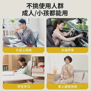 人体工学护腰坐垫椅子办公室工位久坐神器腰部支撑拖靠背靠垫一体
