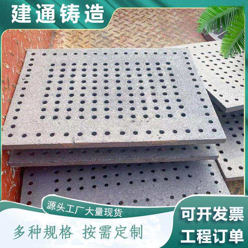 球墨铸铁加厚圆形炉排烧煤炉箅子耐烧耐热铸铁锅炉