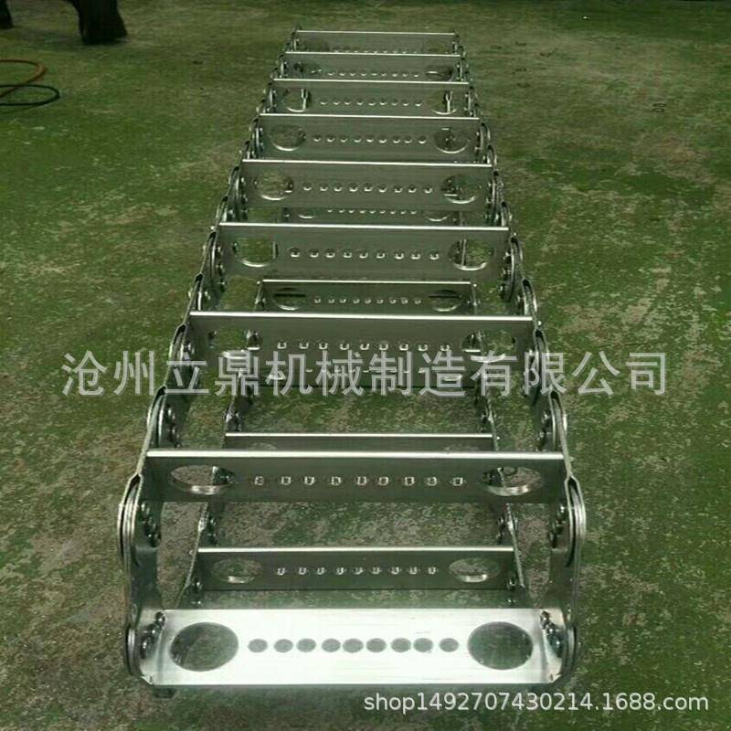 厂家生产不绣钢金属拖链 TL型钢铝拖链 桥式穿线钢制拖链