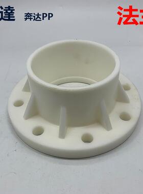 奔达白色PP塑料正三通焊接等径三通电镀化工连接三通5寸140mm