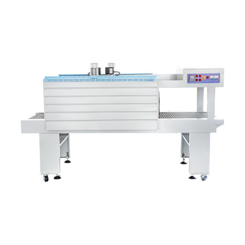 BS-5540M热收缩包装机医疗视频化妆品饮料外包装瓶子套膜收缩