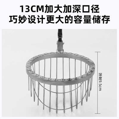 捡板栗神器捡拾不锈钢可伸缩杆捡果子免弯腰捡栗子农用工具收集器