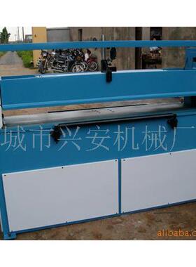 厂家供应大量液压平面XCLP2裁断机