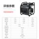 油变频业户外应急鑫巴特汛家用移动汽5千瓦小型微型供电发电机工2