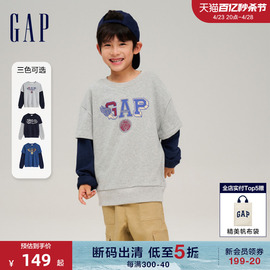 断码Gap男童春秋LOGO假两件柔软卫衣儿童运动上衣785333