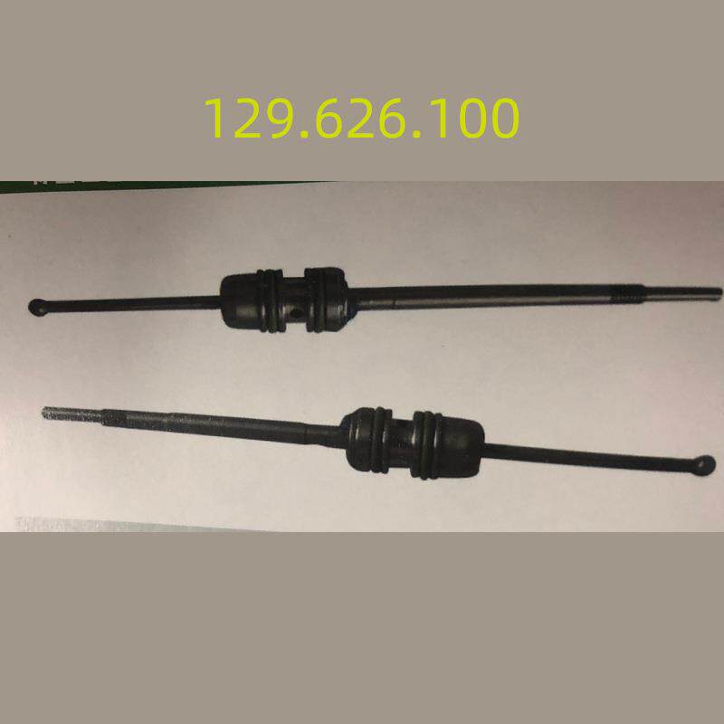 法国 Kremlin克姆林129.626.100自动喷枪枪针ATX喷枪配件枪针