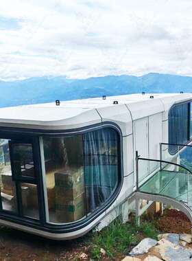 区市智慧商亭景q2023121太户外城便民移动房屋公园文旅智能科技感