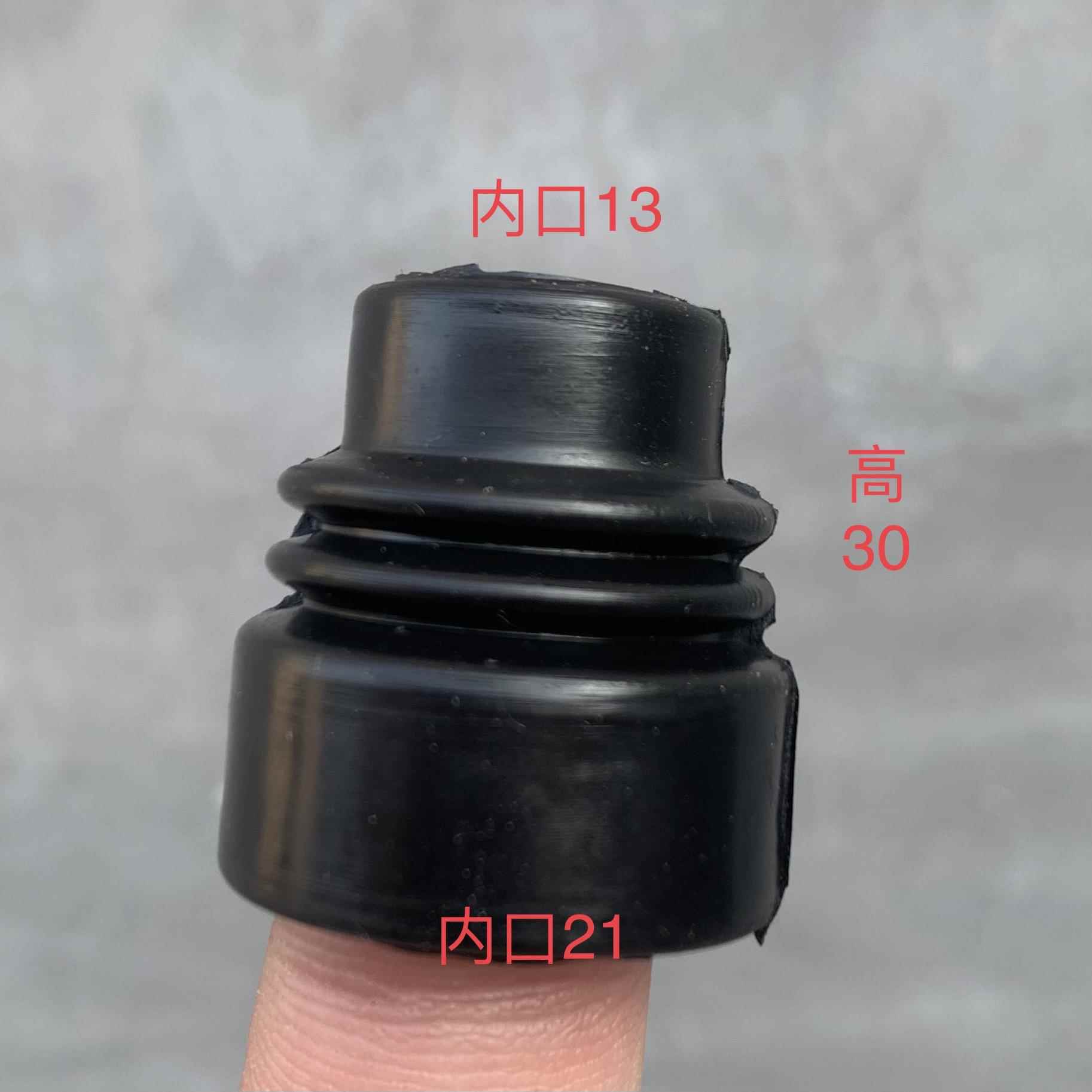 随车吊配件操作杆防尘套8-16吨液压阀橡胶防尘套换向阀密封防尘套