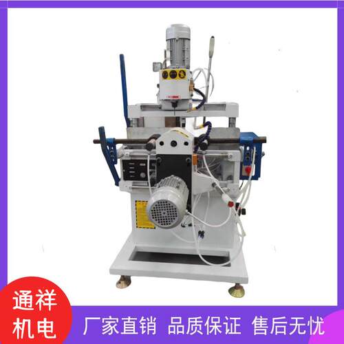 铝合金门窗设备仿形铣床铝塑门窗锁孔槽仿形铣手动仿形铣