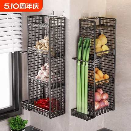 厨房葱姜蒜收纳置物架墙上壁挂式架多层放果蔬菜篮架子台面多功能