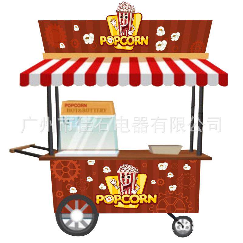 厂家新款 110V 多功能小吃车 Popcorn Cart 户外爆米花摆摊车