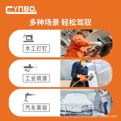 箭豹W-0.9/121油05/1.6柴式空压机可移动矿山流动补泵胎喷漆高压