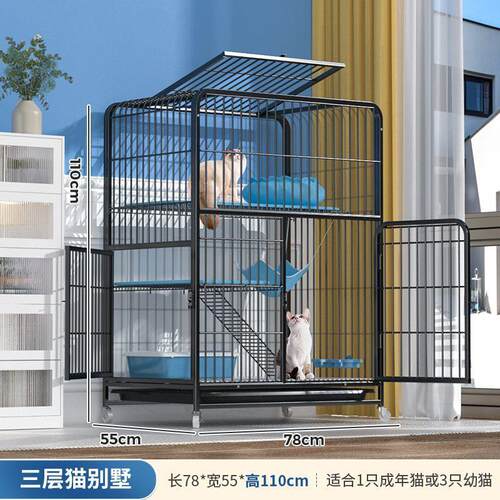用hBSw5DNW猫笼子一猫别所墅家室内带厕体超大自由空间猫咪猫窝猫