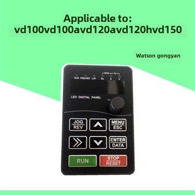 新型沃森变频器面板Vd100Avd120Avd150系列变频器面板调速面板
