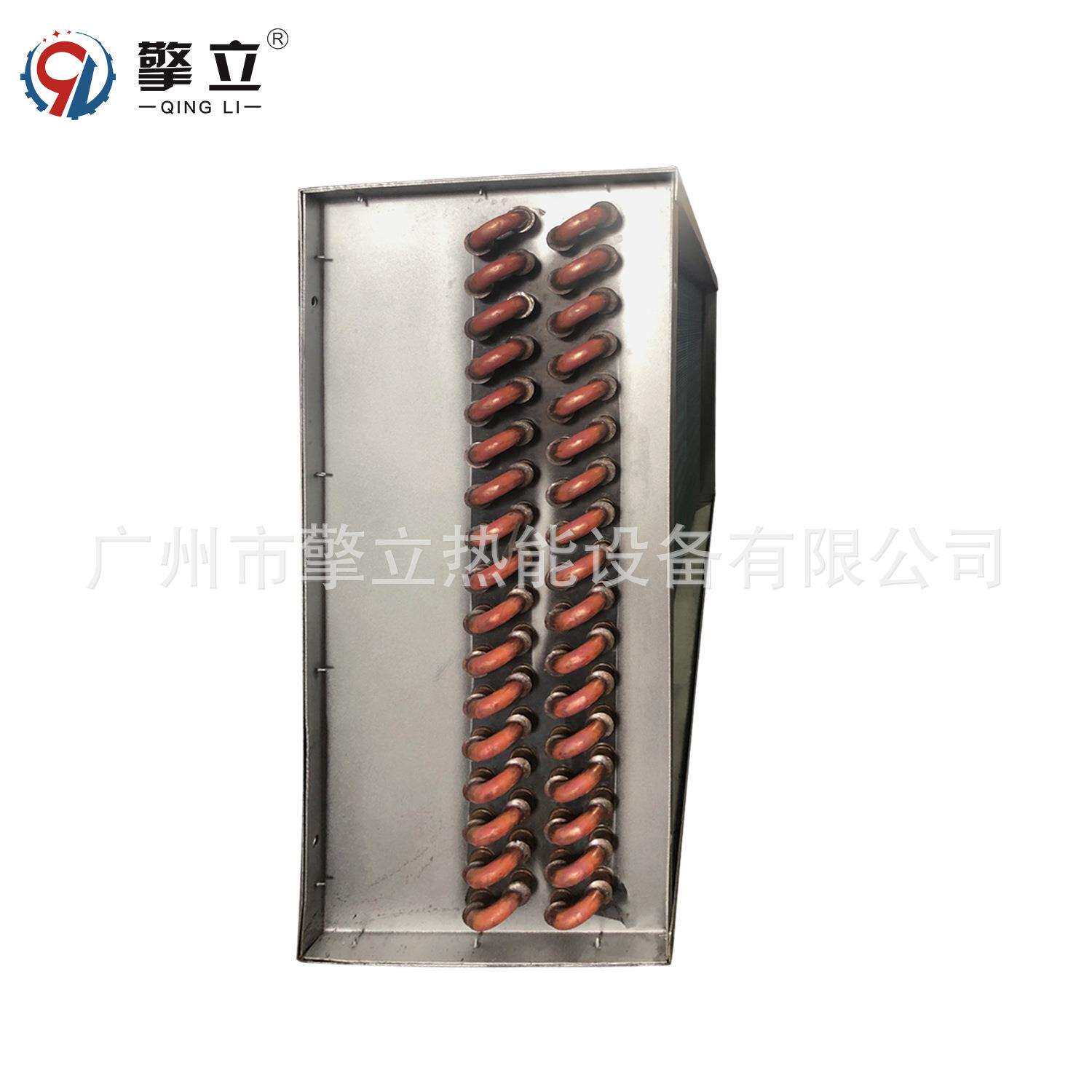厂房直供 快速升温工业冷暖风机 带风扇冷暖散热器 不锈钢加热器