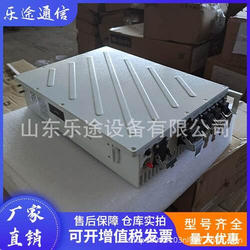 HW20E-L50DC48户外小型一体化直流电源室外后备锂电模块