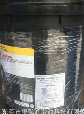 霸王柴油机油15W－40齿轮油85W-140重负荷LG-5货车通用机油