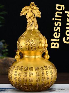 铜葫芦摆件黄铜招客厅入户开口空心财大号铜制百福铜胡芦摆件