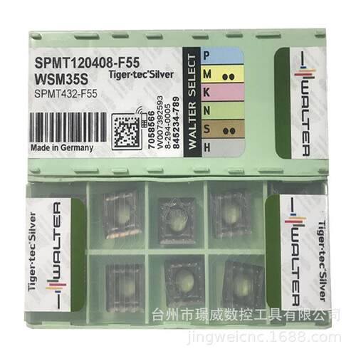 WALTER瓦尔特3B2121-6623333数控硬质合金螺旋丝锥全系列可订货