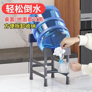桶装水支架倒置取水器饮水机矿泉纯净大桶水桶架子手动出水抽水器