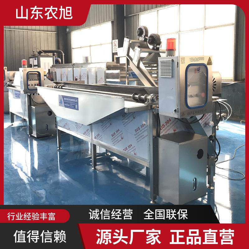 方形海参卤煮锅电加热鸡爪鸭脖翻筐出料方锅大型卤菜加工煮锅