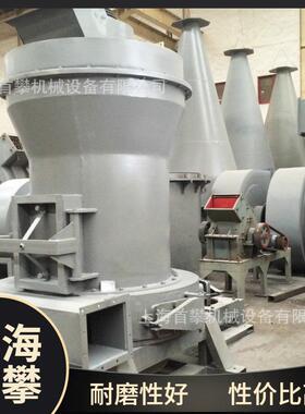3R3016型雷蒙磨粉机石灰石耐火材料辊式磨粉机厂家现货供应