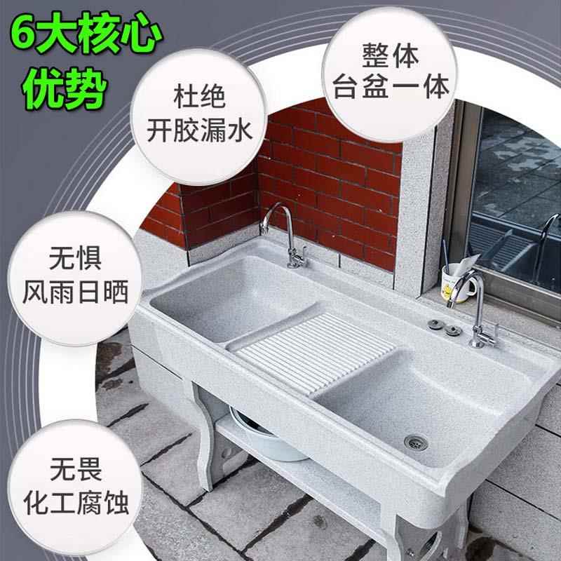 石户英石洗衣池洗衣盆体台台盆外一洗500衣槽庭院洗衣室外大理石