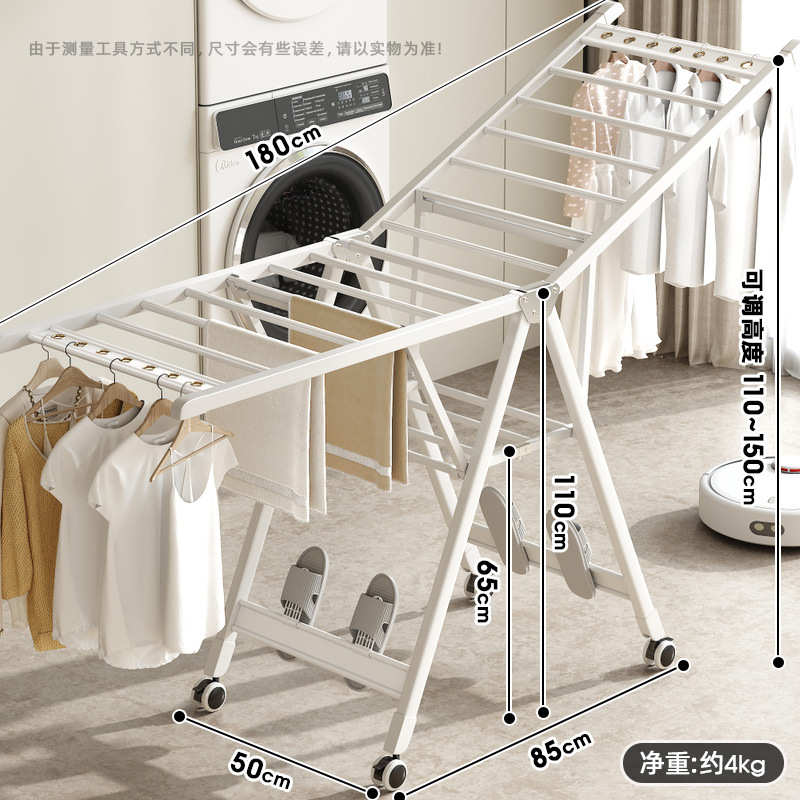 晒衣折叠落地翼型阳台家用晾衣杆批发晾衣架室内挂衣架架晒被子