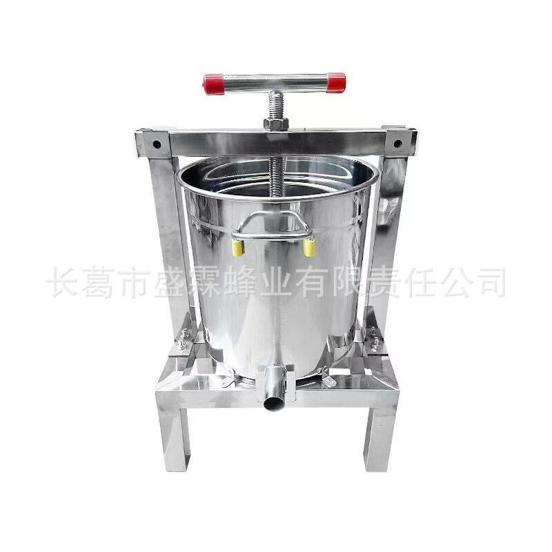 压蜂蜜机 养蜂取蜜器不锈钢加厚全封闭压榨机手动榨汁多功能家用