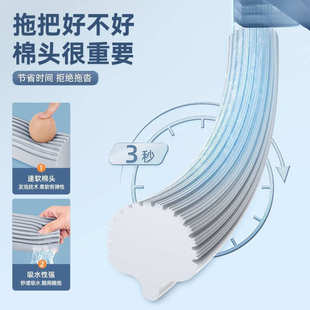 海绵把头免手2024拖把一键换头新款 胶棉吸水一拖拖布大号