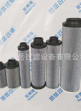 FC7008Q010BK FTAE1A20Q液压油过滤器滤芯FTAE2B05Q油滤芯贺博隆