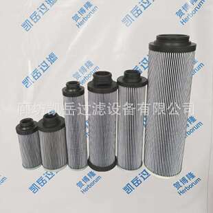 FTAE1A20Q液压油过滤器滤芯FTAE2B05Q油滤芯贺博隆 FC7008Q010BK