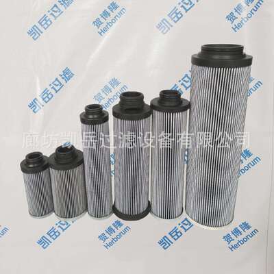 FC7008Q010BK FTAE1A20Q液压油过滤器滤芯FTAE2B05Q油滤芯贺博隆