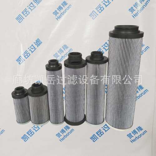FC7008Q010BK FTAE1A20Q液压油过滤器滤芯FTAE2B05Q油滤芯贺博隆