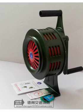 手摇报警器SY-200型 固定式报警器 手摇式防空报警器 水利报警器